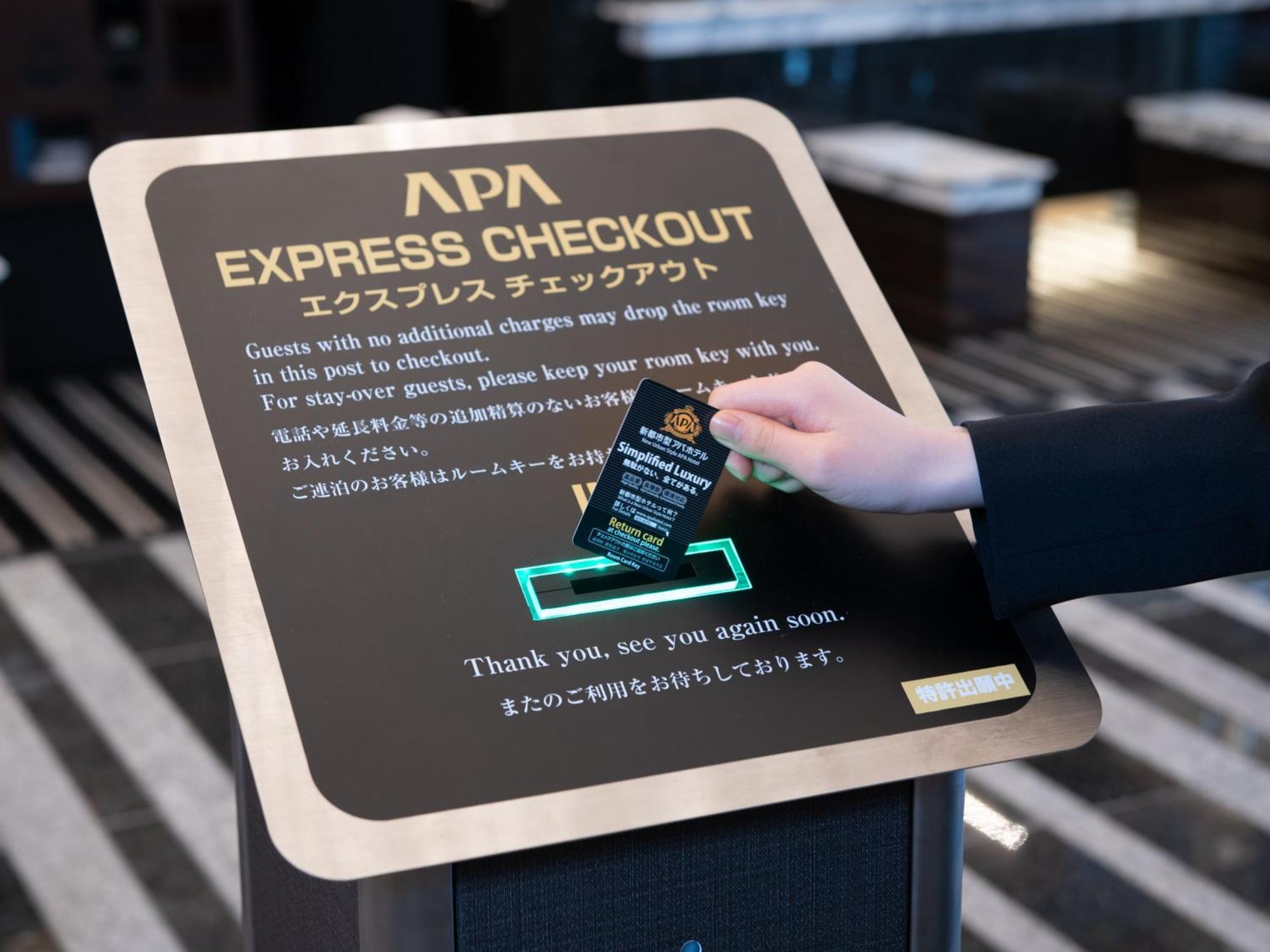 Apa Hotel Kyoto Ekikita Exteriér fotografie