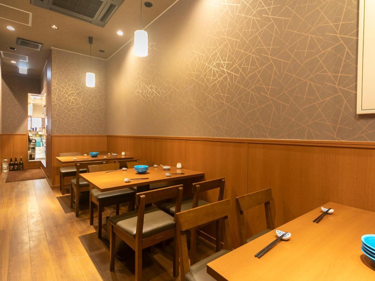 Apa Hotel Kyoto Ekikita Exteriér fotografie