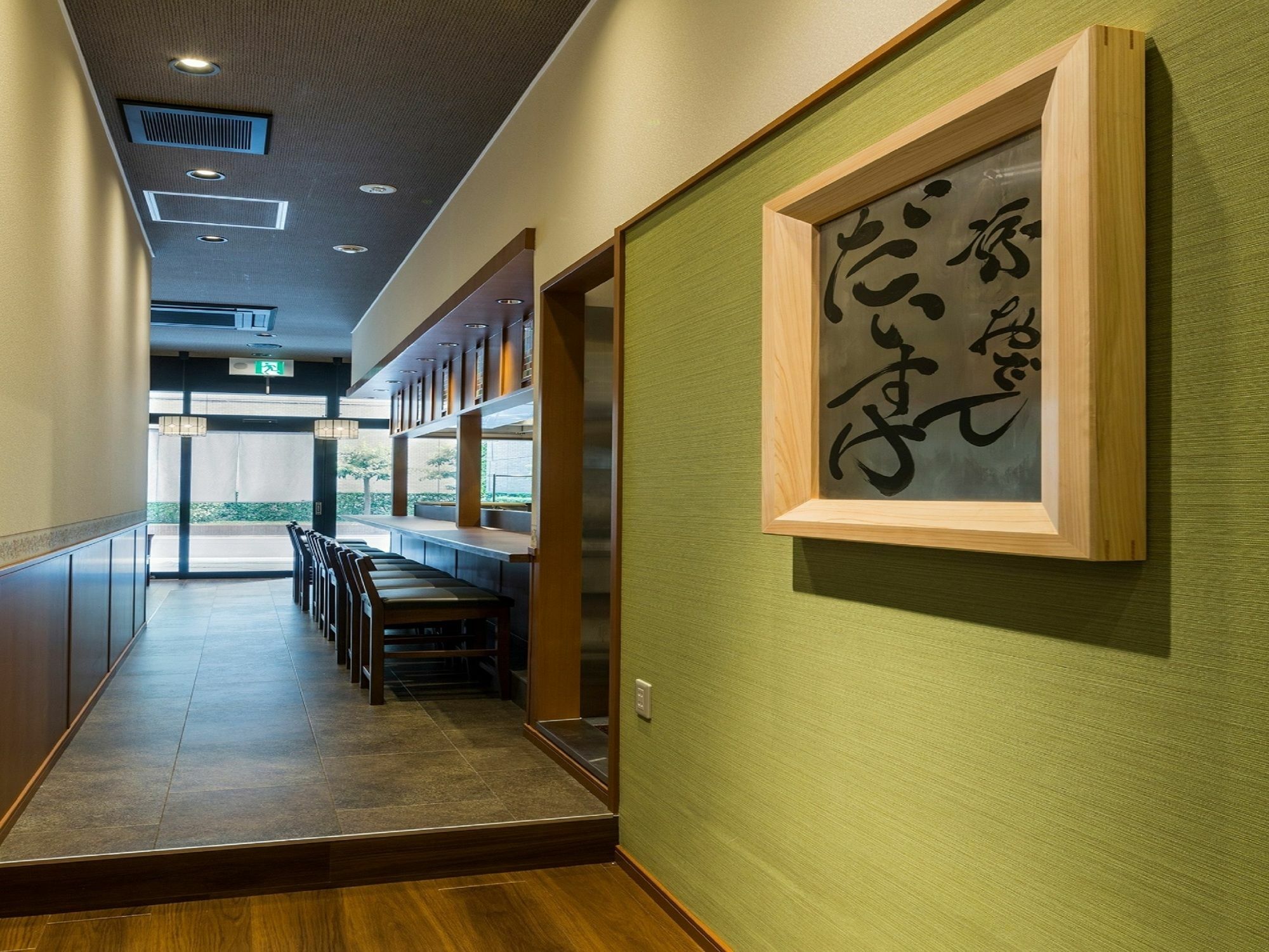 Apa Hotel Kyoto Ekikita Exteriér fotografie
